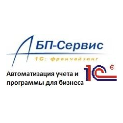 АБП-Сервис