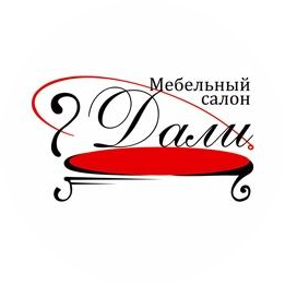Дали (Калашников А.И.)