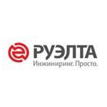 РУЭЛТА