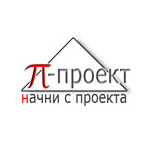 П-проект