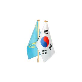 Посольство Республики Корея в Республике Казахстан