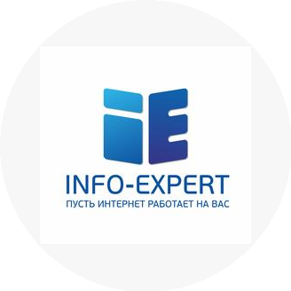 Инфо-Эксперт