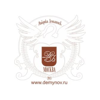 Фабрика ДемьяновЪ