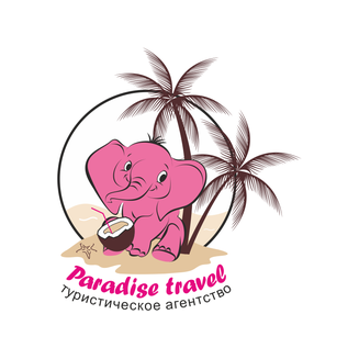 PARADISE TRAVEL