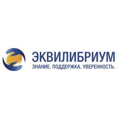 Эквилибриум