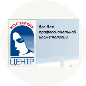 Мезо-Эксклюзив Хабаровск