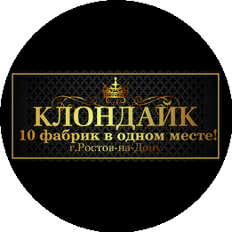 Хабибулина Юлия Фаязовна