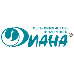 Сеть химчисток-прачечных Диана