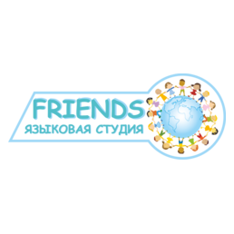 Языковая студия FRIENDS