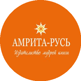 Амрита-Русь