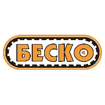 БЕСКО