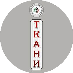 Текстильная лавка