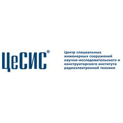 ЦеСИС