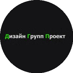 Дизайн Групп Проект