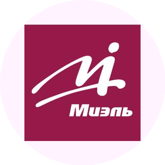 Офис на Третьего Интернационала