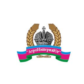 АгроИмперияЮг