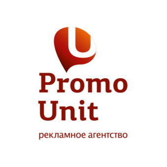 Promo Unit