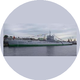 Региональное общественное учреждение культуры Музей Подводная лодка С-189