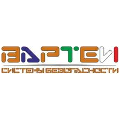 Вартей