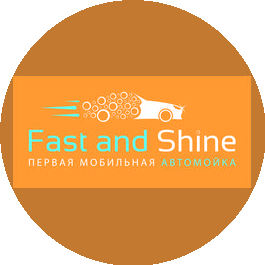 Fast&Shine