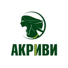 АКРИВИ