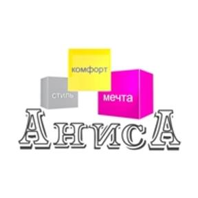 АнисА