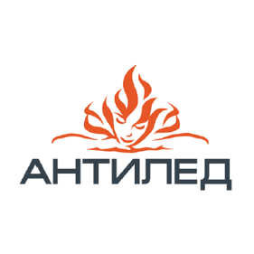 Антилед