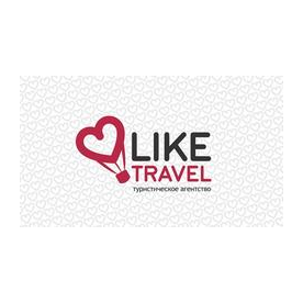 Лайк Трэвел