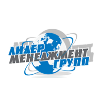 ЛидерГрупп