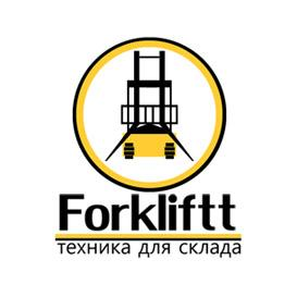 Форклифтт Рус