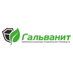 Гальванит