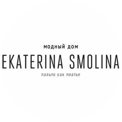 Модный Дом Екатерины Смолиной