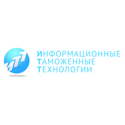 Информационные таможенные технологии