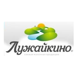 Молис, Торговый дом