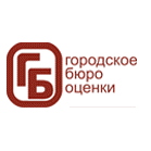 Городское бюро оценки