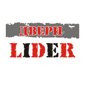 ЛИДЕР