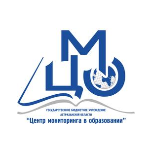 ГБУ Астраханской Области Дополнительного Профессионального Образования Центр Мониторинга в Образовании