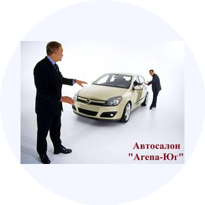 Щепотин Виталий Иванович