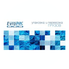 Европак