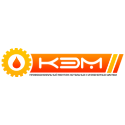 КЭМ