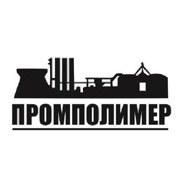 Промполимер
