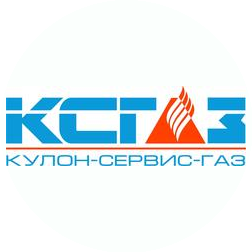 Кулон-Сервис-Газ