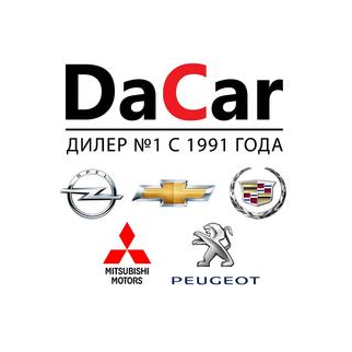 DaCar