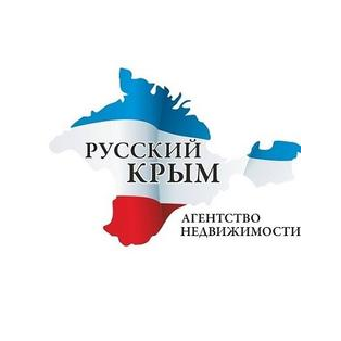 Русский Крым, АН
