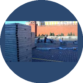 Мега бригада