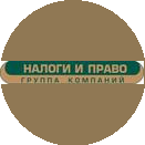 ������ �������� ������ � �����