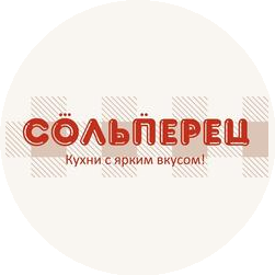 СОЛЬПЕРЕЦ