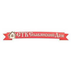 Славянский Дом