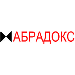 АБРАДОКС
