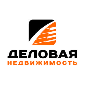 Деловая Недвижимость